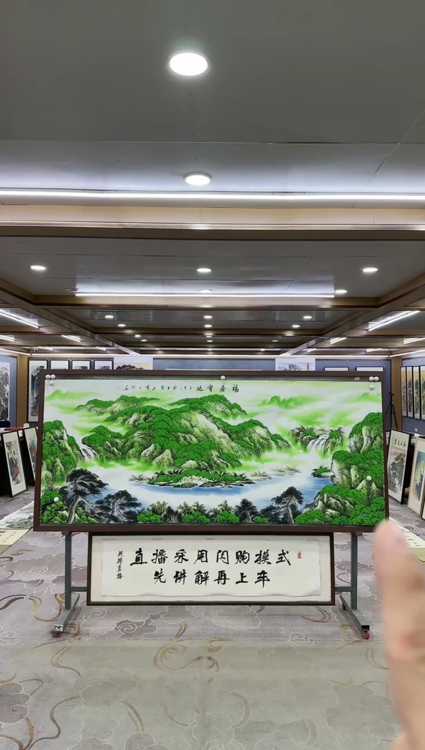 绘画一-刘雪红-小八尺-山水国画
