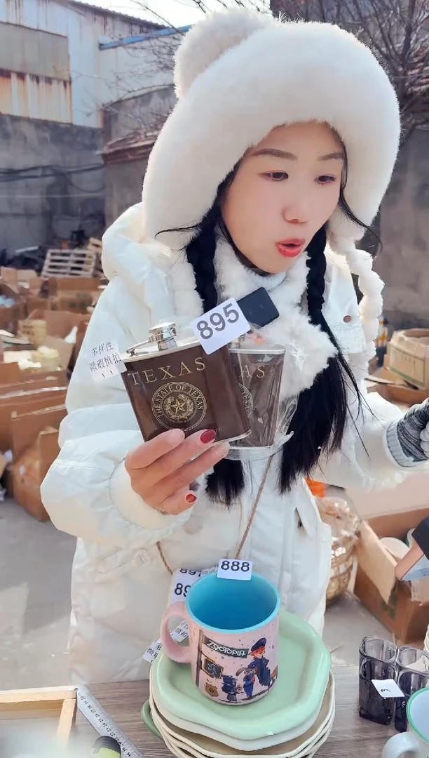 【闪购商品】炻瓷无盖款895【微瑕慎拍】