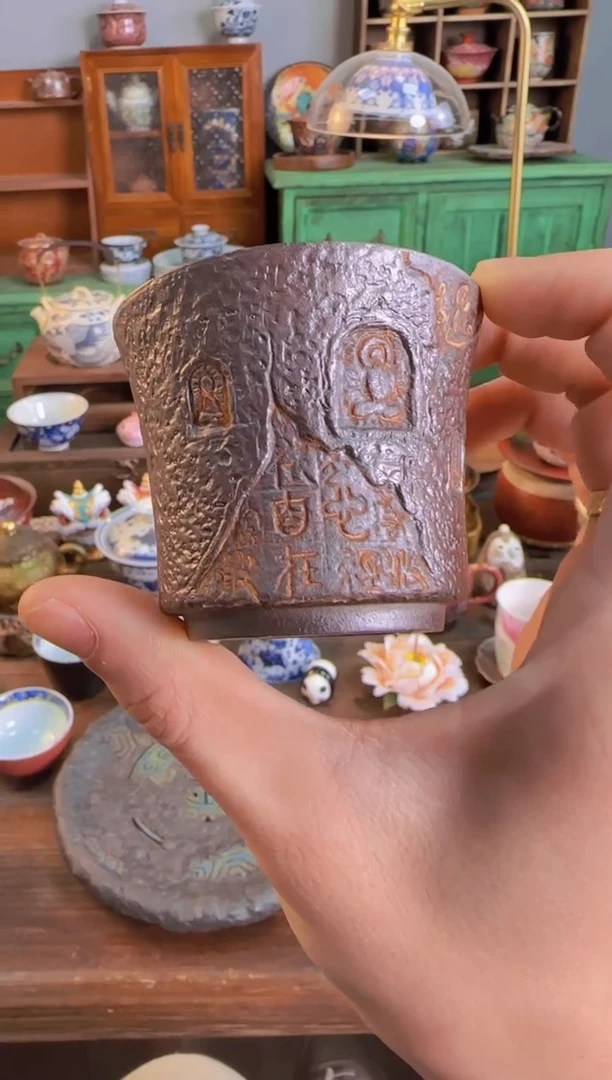 【闪购商品】茶器 手刻敦煌陶泥杯