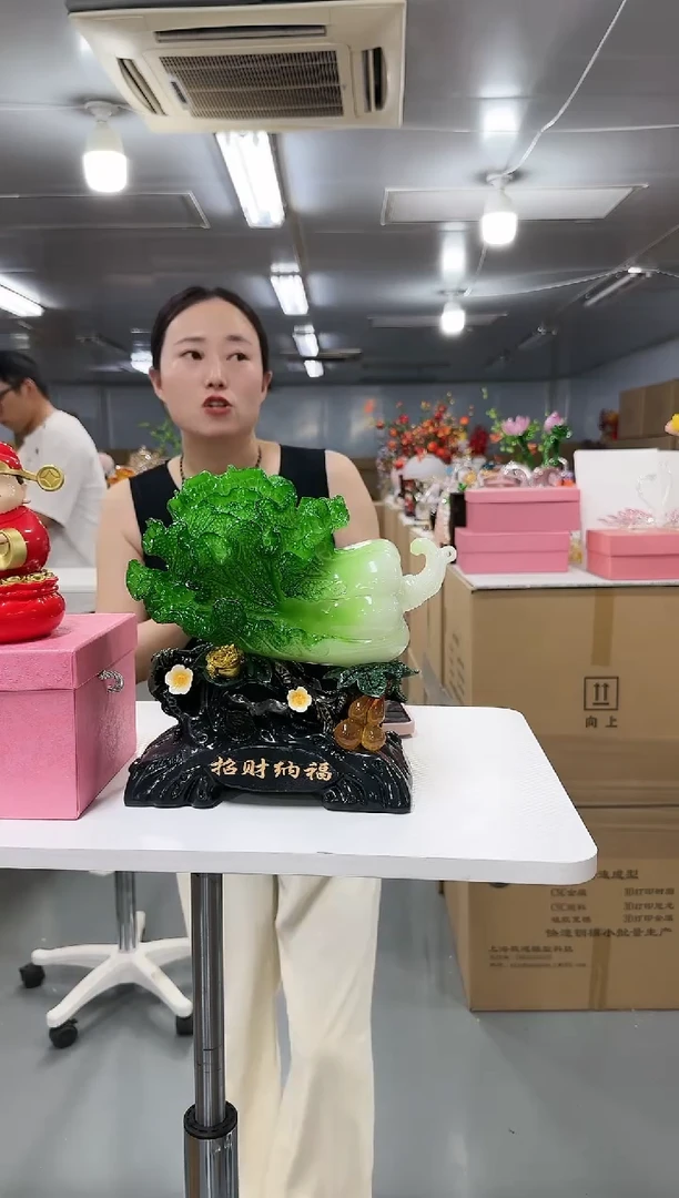 花间集水晶琉璃摆设    白菜