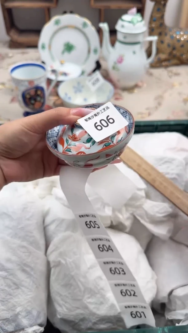 瓷片?**?A       606