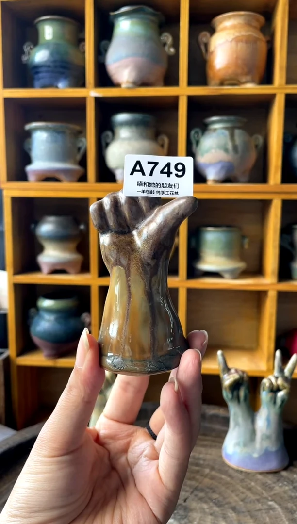 小****2749【多肉花盆多肉盆】