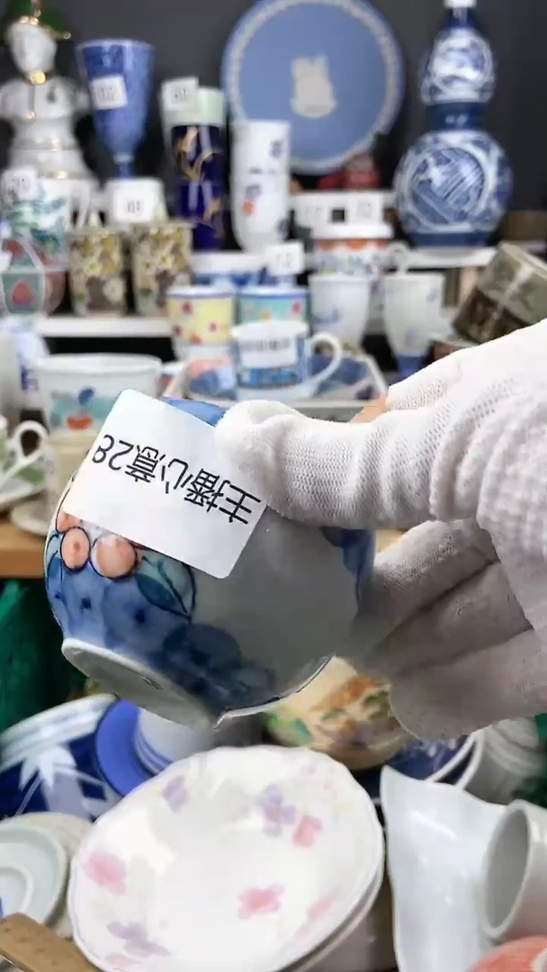 【闪购商品】瓷片感谢关注和支持00