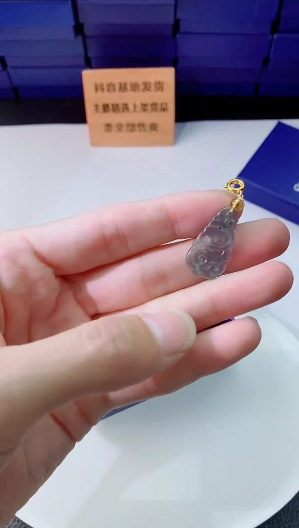 翡翠未镶嵌颈饰11111111