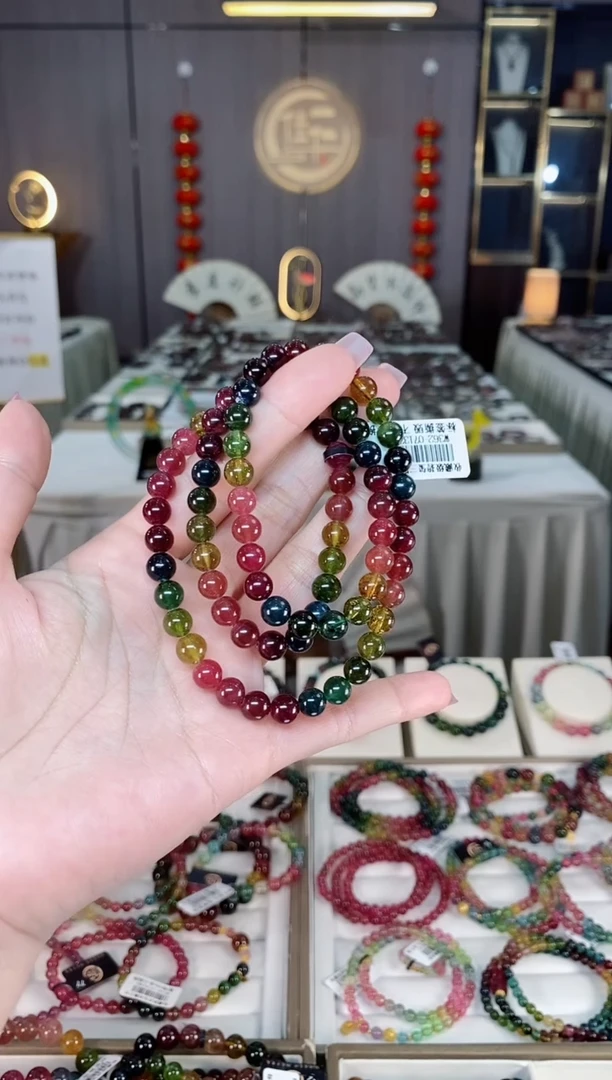 未镶嵌老矿碧玺彩虹冰体三圈手串7mm+碧玺hon多样性发货一条