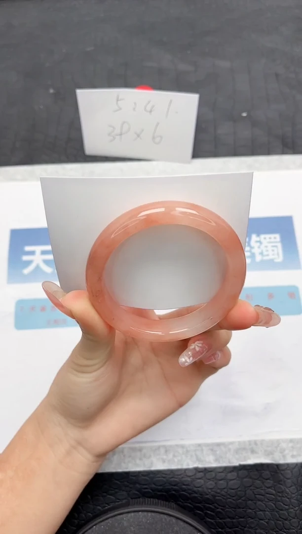 【闪购商品】石英质玉手镯未镶嵌L5-56