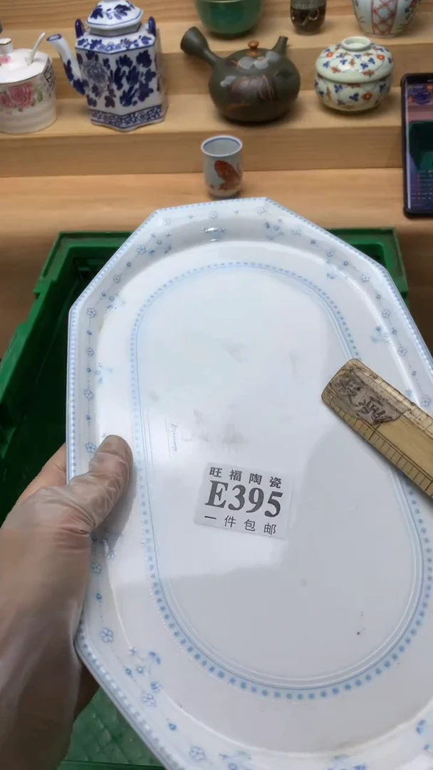 瓷片梁*校长美瓷一号商品