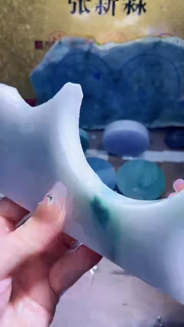 未镶嵌挂件翡翠小梦354