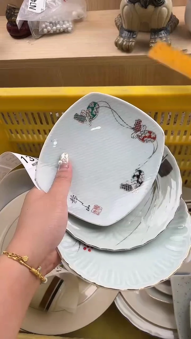 1302默认微瑕，满20元包邮