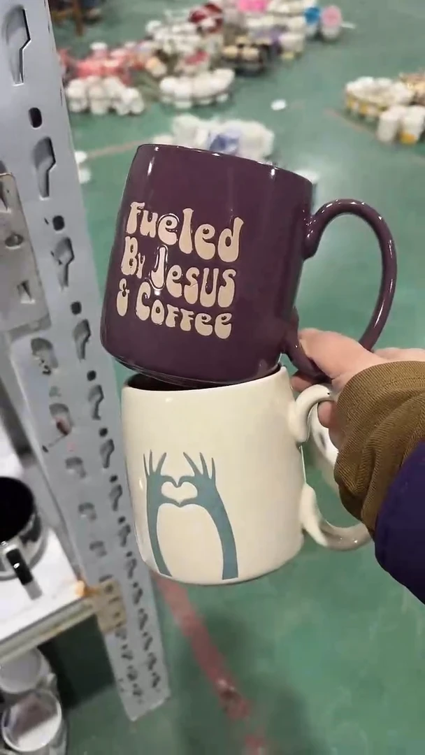 【闪购商品】家湖高温陶瓷杯 微瑕