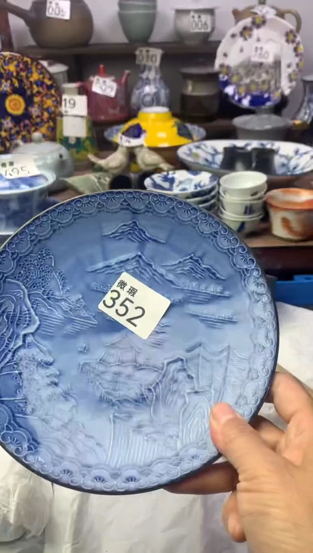 【闪购商品】瓷片明雅阁工艺品店