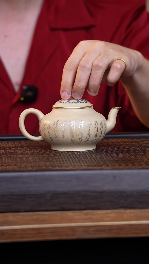 茶壶紫砂宜兴手工原矿紫砂壶001