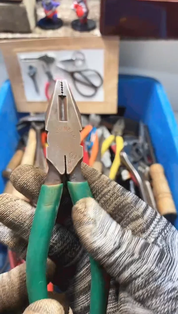 极**牛麻嘎子工具闪购链接一物一拍