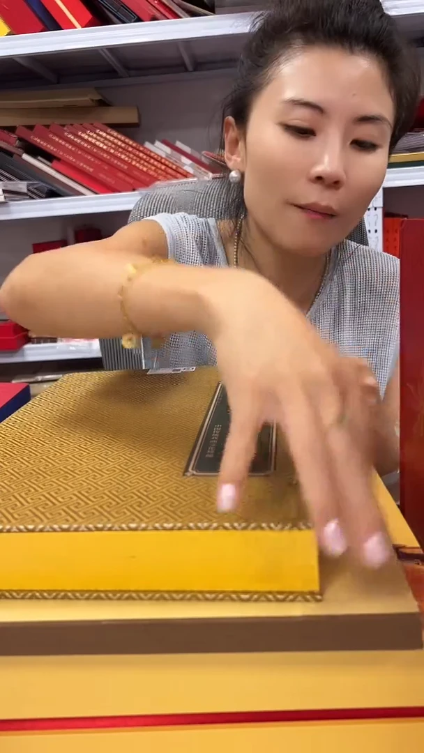 梨园雅韵 邮票珍藏册