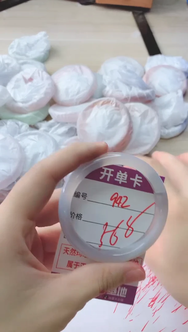 玛瑙/玉髓手镯未镶嵌942