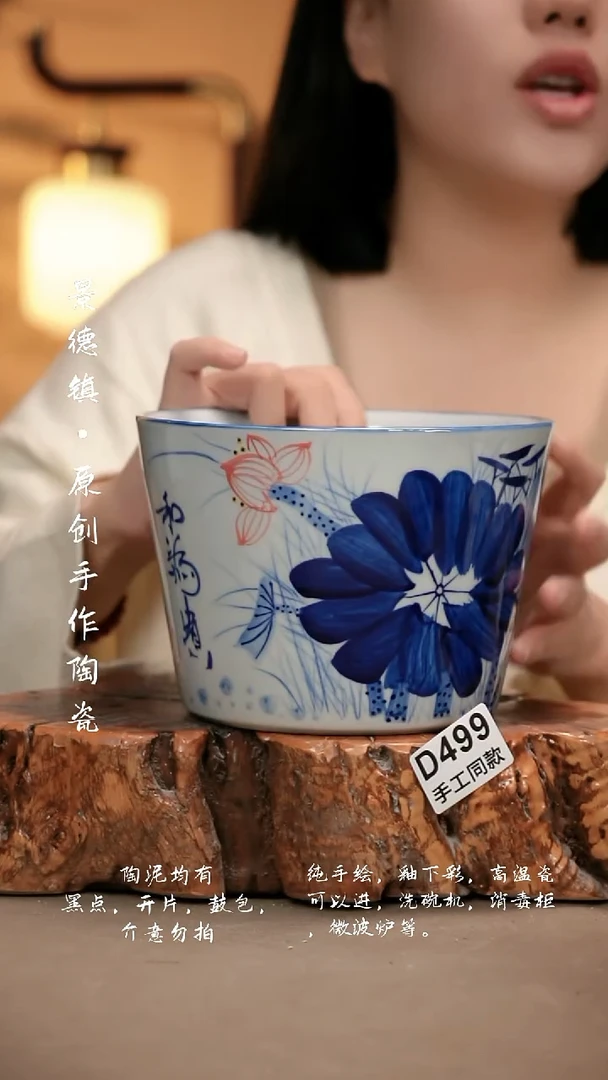 其他D499新十二器瓷器