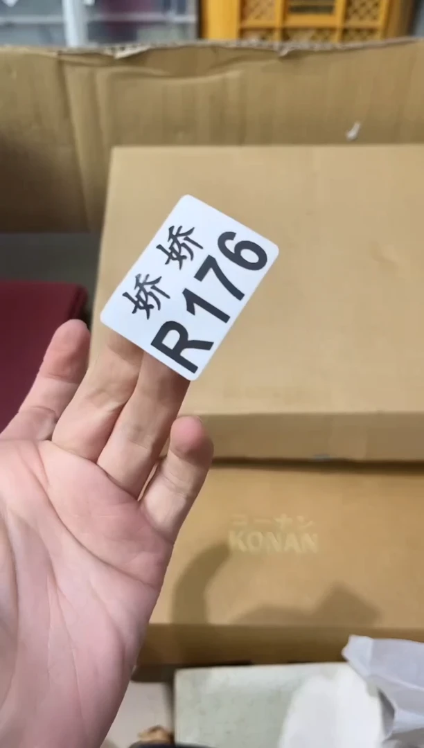 瓷片热***糖176定向 热烈的砂糖+