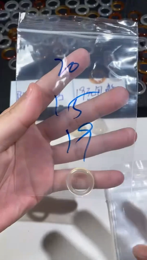 【闪购商品】玛瑙/玉髓戒指未镶嵌20