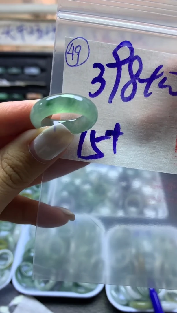 【闪购商品】定制翡翠未镶嵌49戒圈15*408元毛货需精抛光发