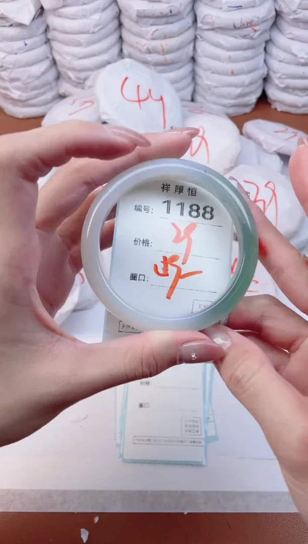 【闪购商品】玛瑙/玉髓手镯未镶嵌1188