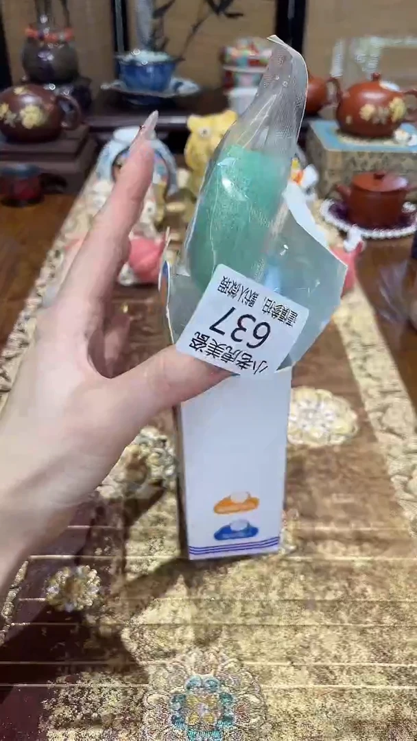 瓷片『瓷器小老虎美瓷』XLP