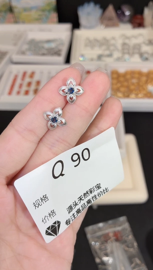 耳饰蓝宝石银S925镶嵌多样性发一Q90