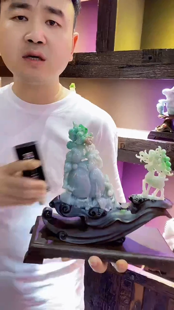 未镶嵌定制翡翠03/1105/W/寿桃