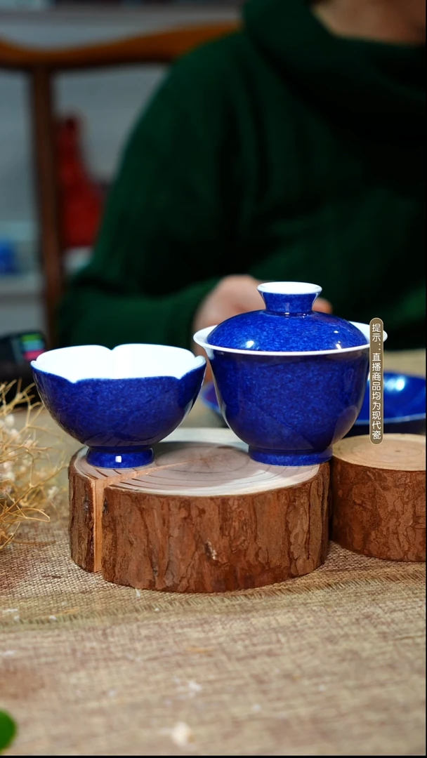 青**气洒蓝套组雅藏【双非遗】沐窑·匠师手作