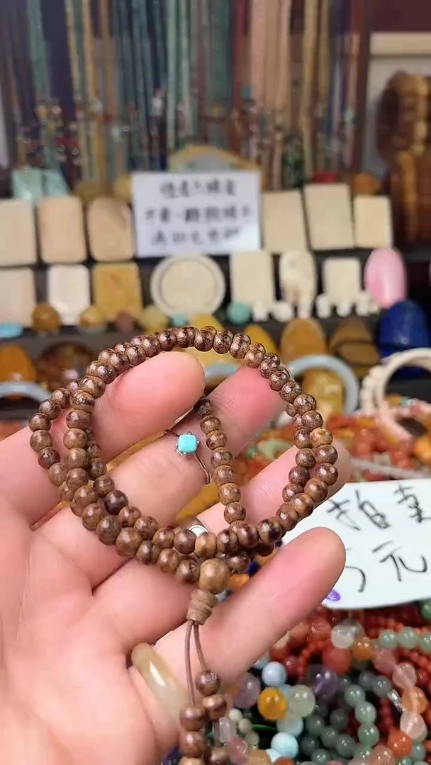 【闪购商品】翡翠手链未镶嵌（一物一件）5433