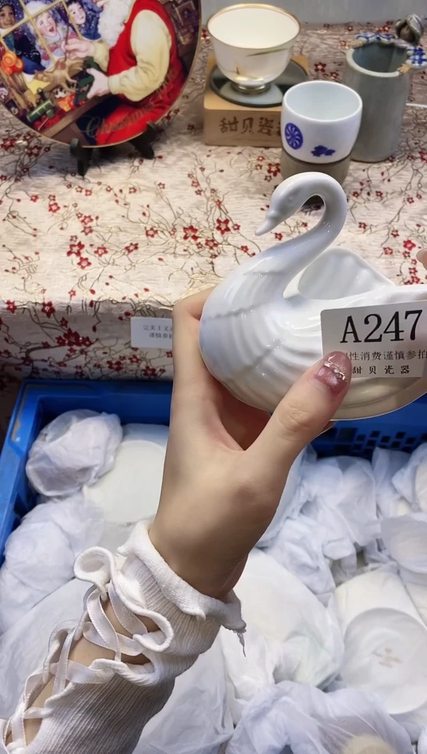 A247