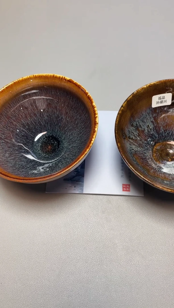 茶盏名家匠人孙莉老师23