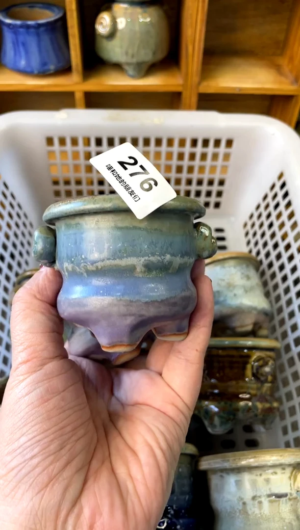 【闪购商品】陶276