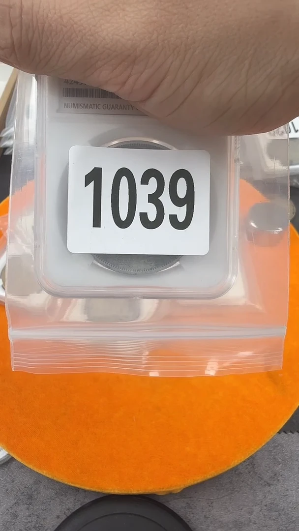 直播间定拍链接编号