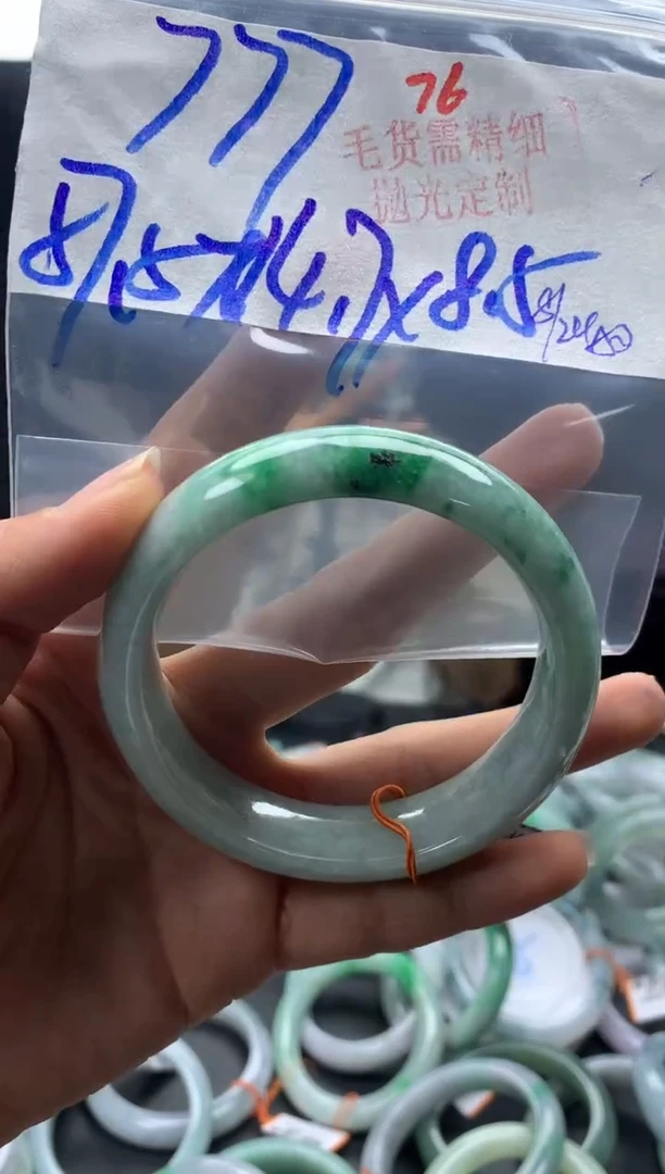 未镶嵌定制翡翠76毛货需精细抛光多样性发1件777元