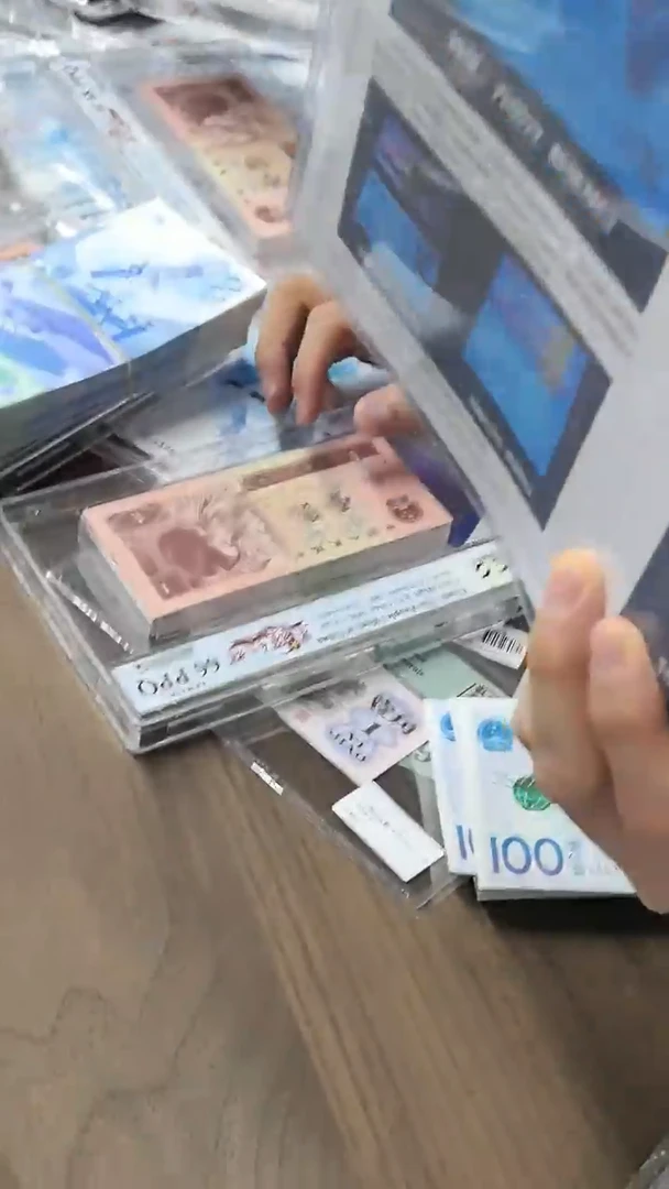 【闪购商品】PCGS-星耀红辉整刀无4..