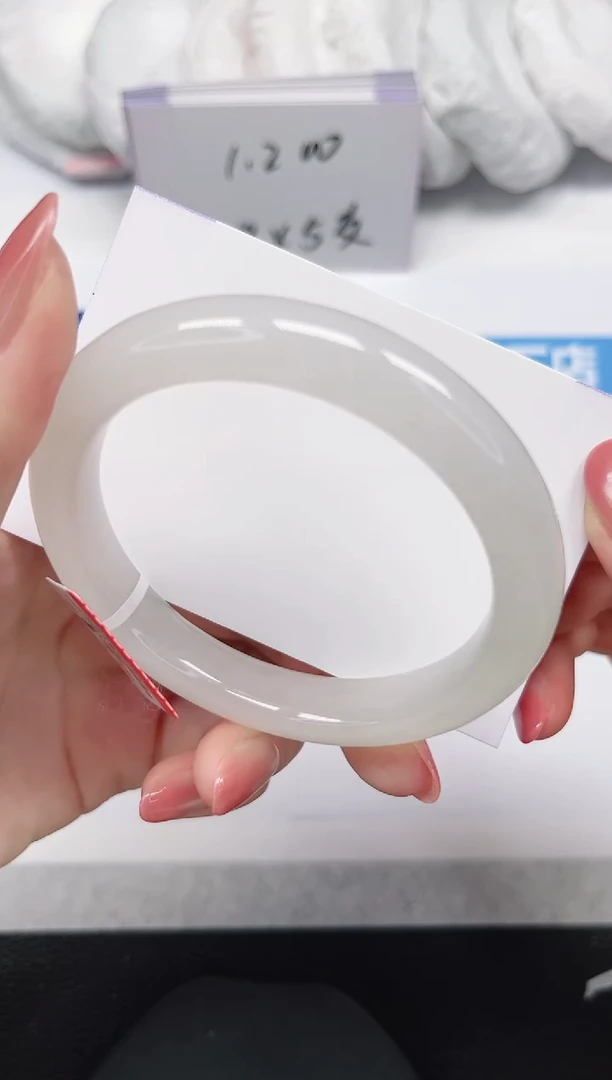 未镶嵌手镯石英岩玉121-58/59