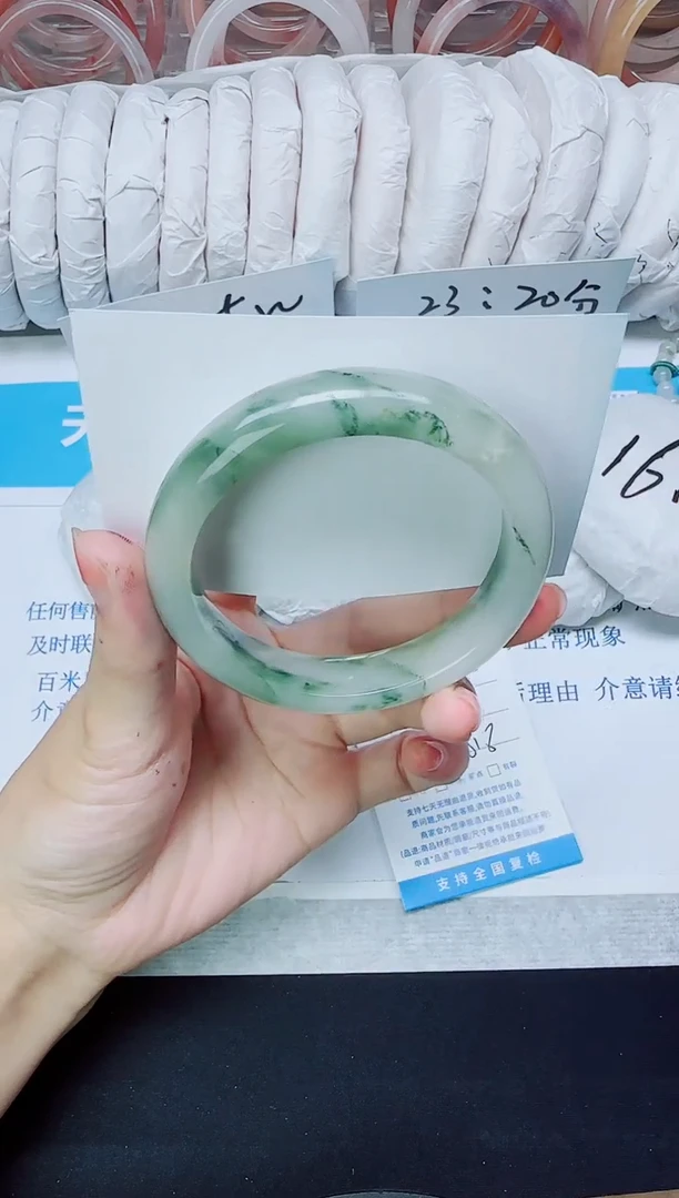 石英质玉手镯未镶嵌256/