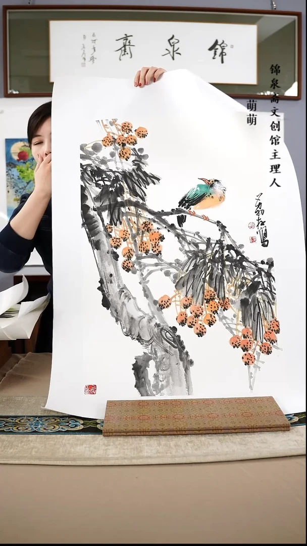 【闪购商品】国画45*68荔存老师国画软片