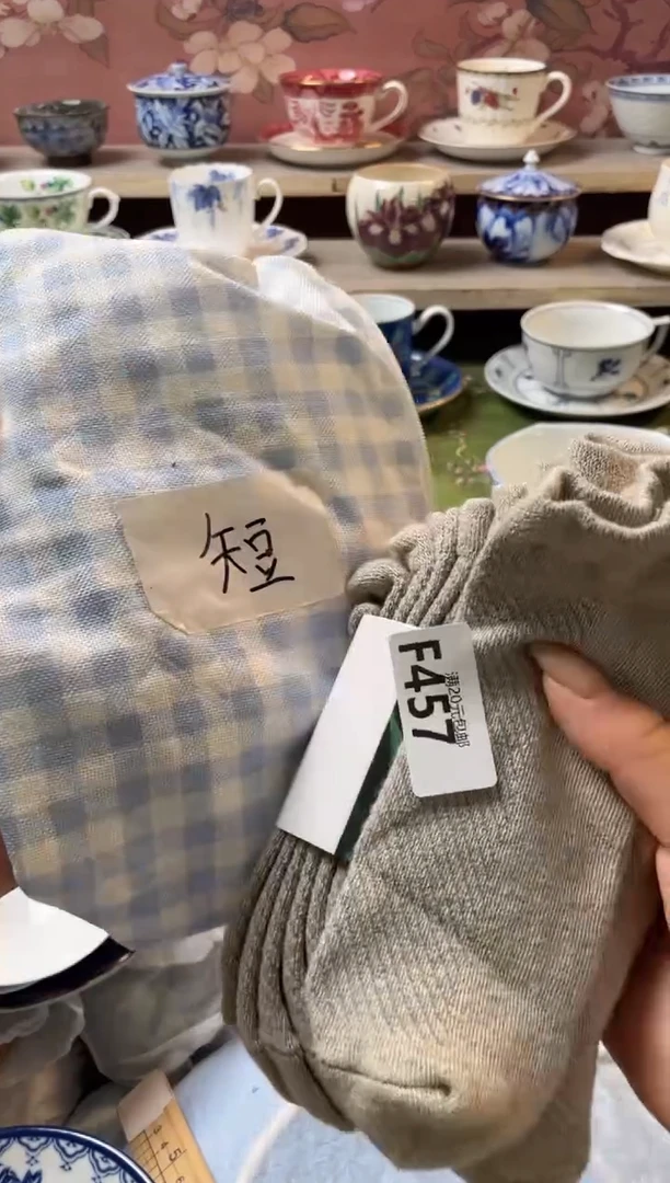 瓷片瓷器瓷器F457