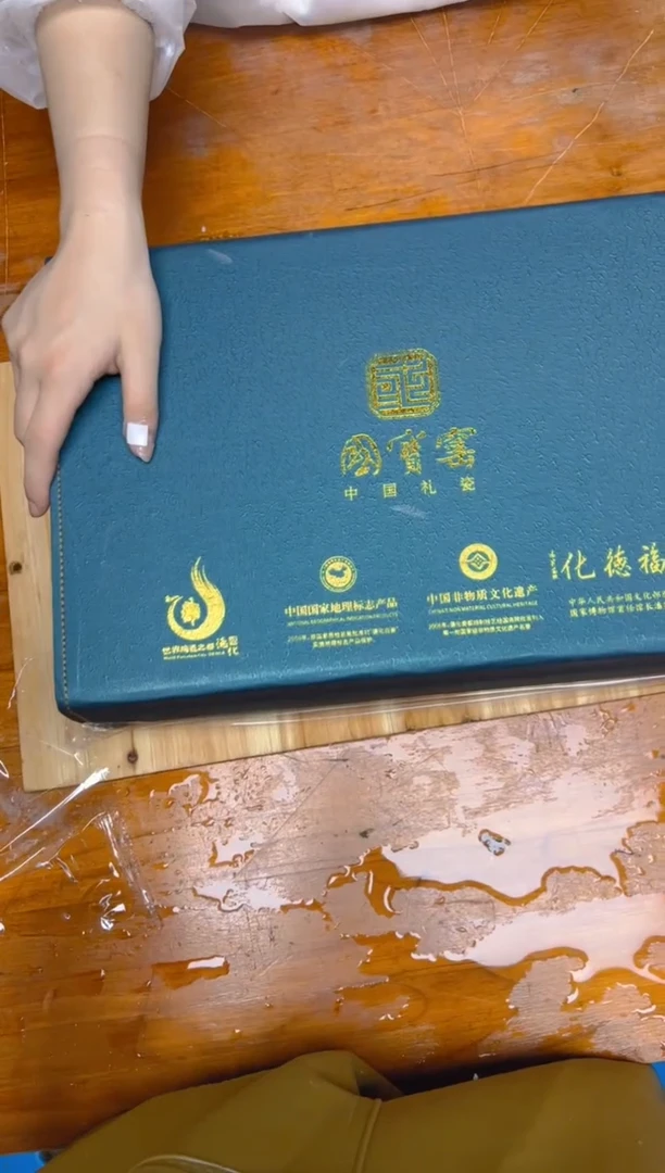 其他清山陶也商品链接@@