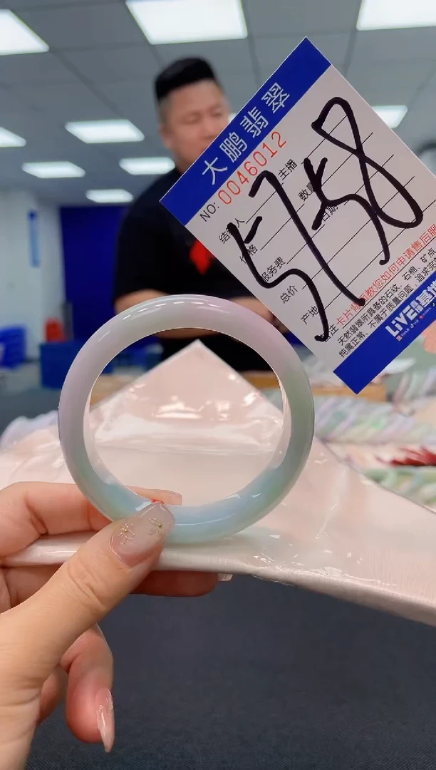 【闪购商品】翡翠手镯未镶嵌AAAAAAAAAA