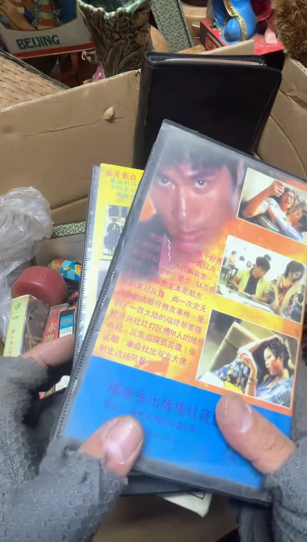 手工艺品琉璃一**友摆件