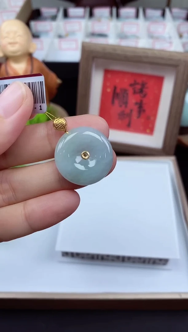 吊坠(不含链)18K金镶嵌翡翠平安扣@@CMT556-1