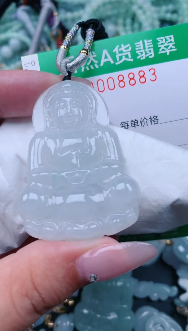 翡翠未镶嵌颈饰.0008883