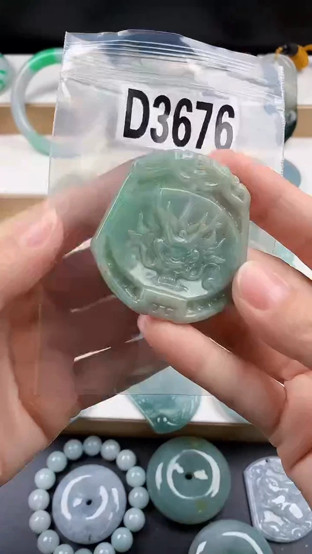 颈饰未镶嵌翡翠天然翡翠吊坠挂件