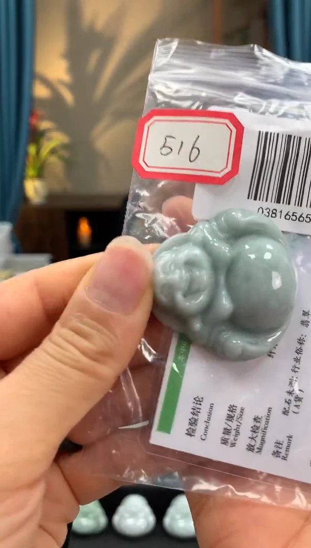 翡翠未镶嵌颈饰佛公516