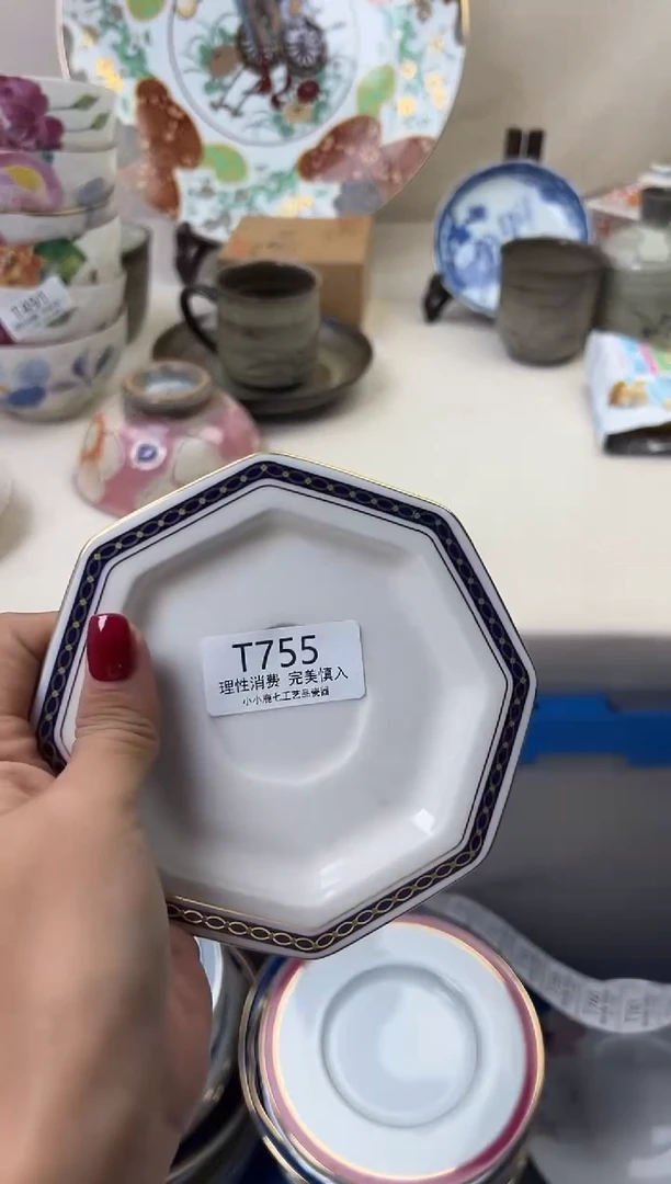 瓷琳*755TTTTTTTTTTTT