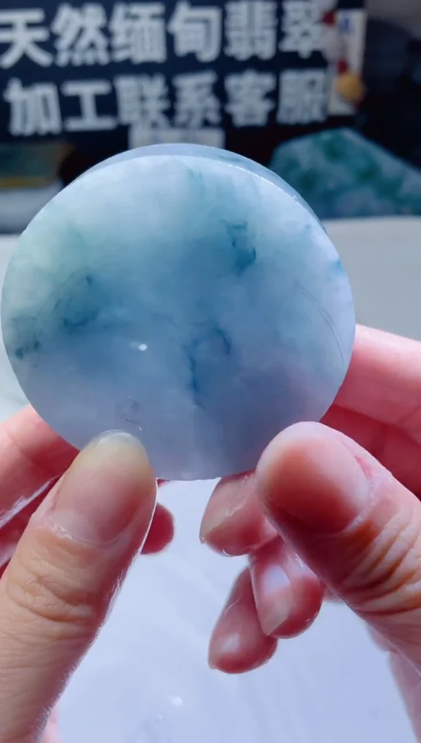 颈饰未镶嵌翡翠1540