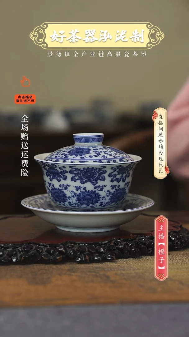 其他陶瓷，，，，，，，，
