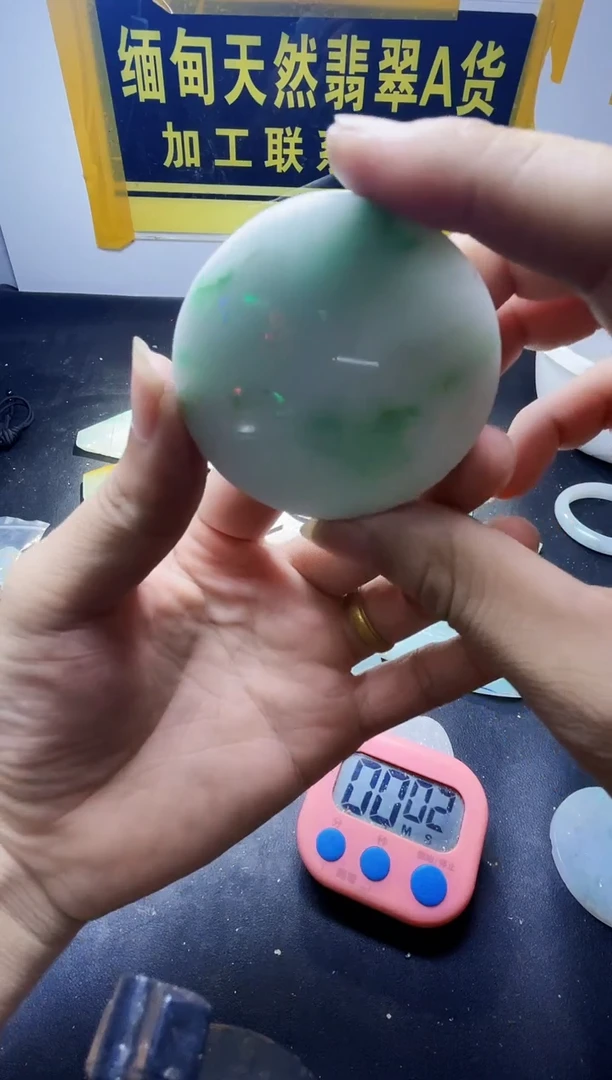 未镶嵌定制翡翠?****?翡翠762